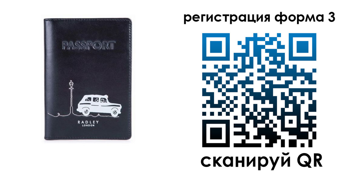 найти адрес прописки в ХМАО